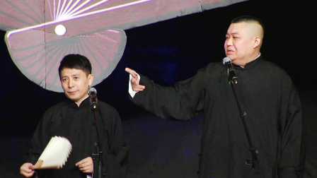 <杂学唱>赵云侠 陈九品