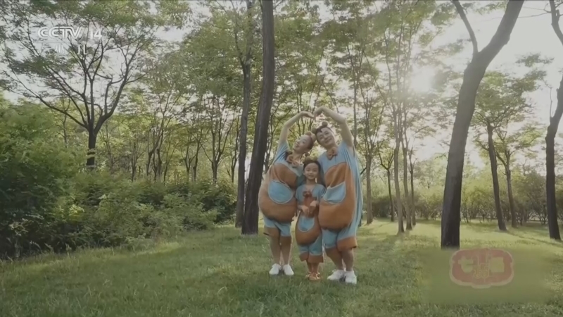 《七巧板》 20260314 100个好玩的亲子游戏