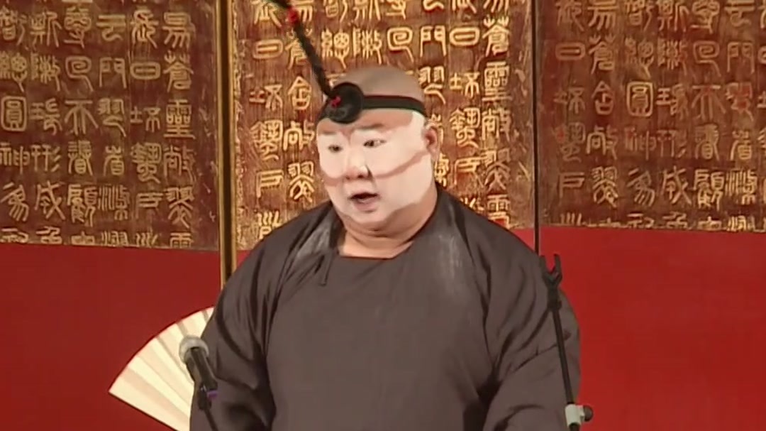群口相声《金刚腿》 嘲讽搭档不幽默 言辞太犀利