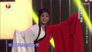 相约花戏楼 名家名票组团站第十三场
