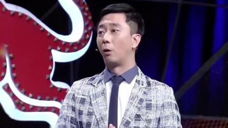 今晚80后脱口秀 吴克群精湛演技惊众人
