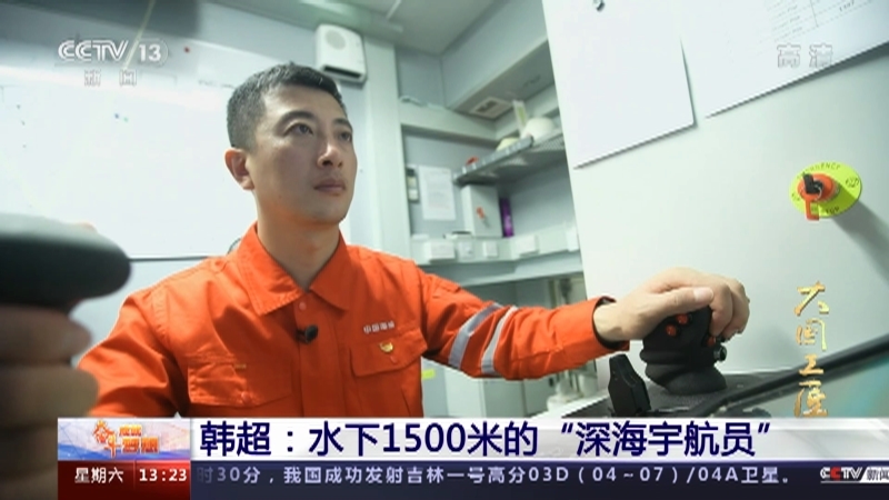 《奋斗成就梦想》 20220430