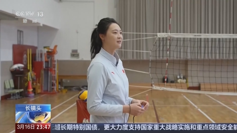 24小时 《24小时》 20250316