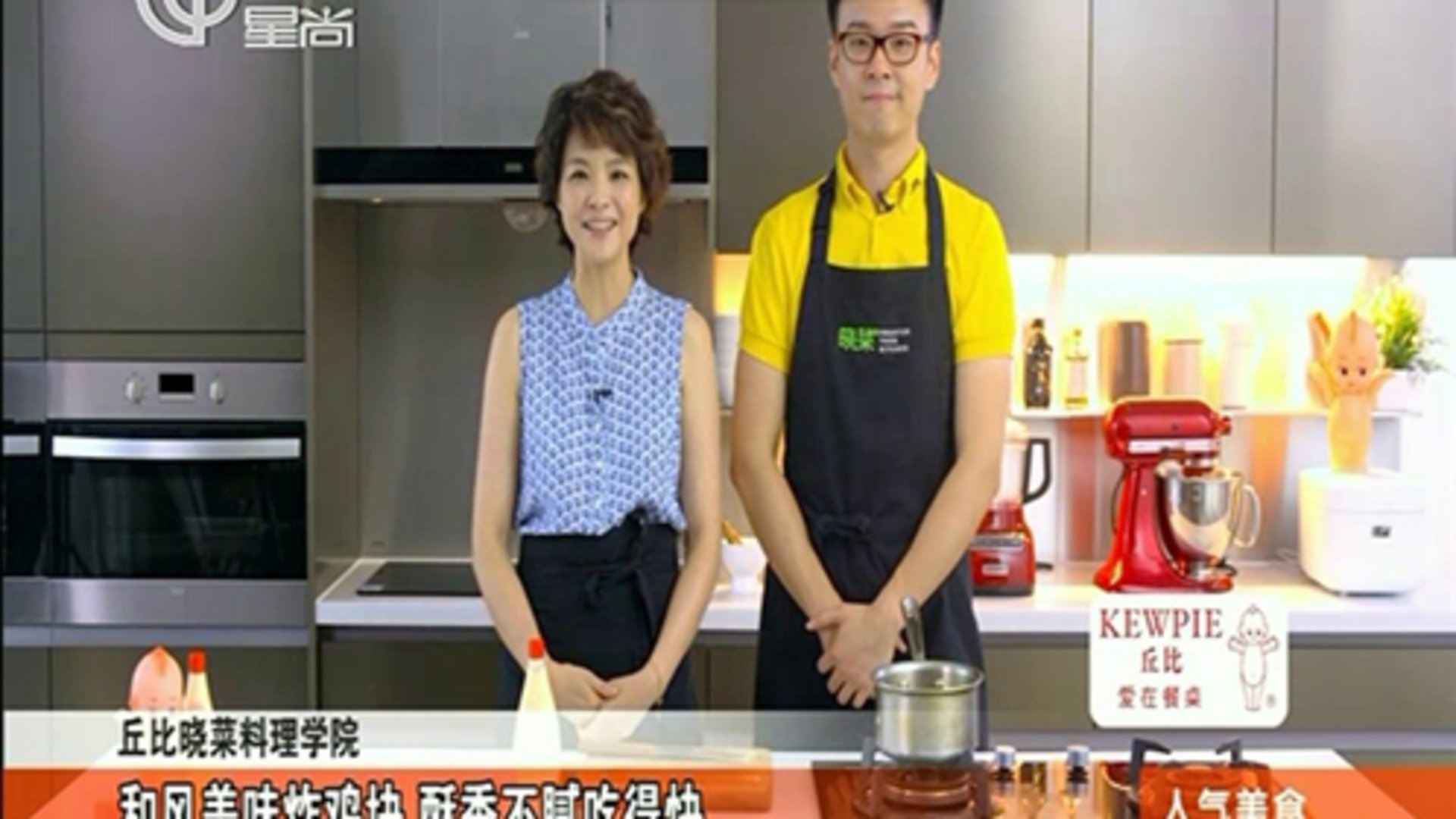 人气美食 栗子上市啦！不出五秒剥栗子