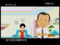 快乐驿站 快乐驿站 2009年 第175期