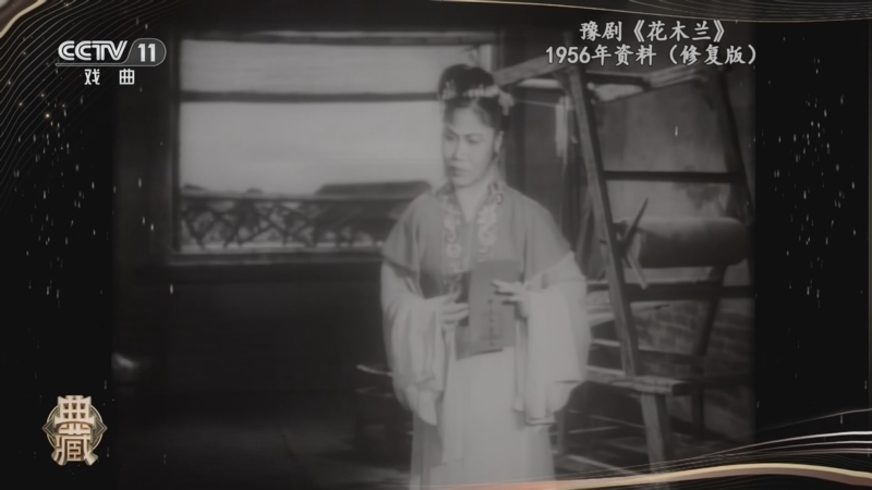 《典藏》 20260610