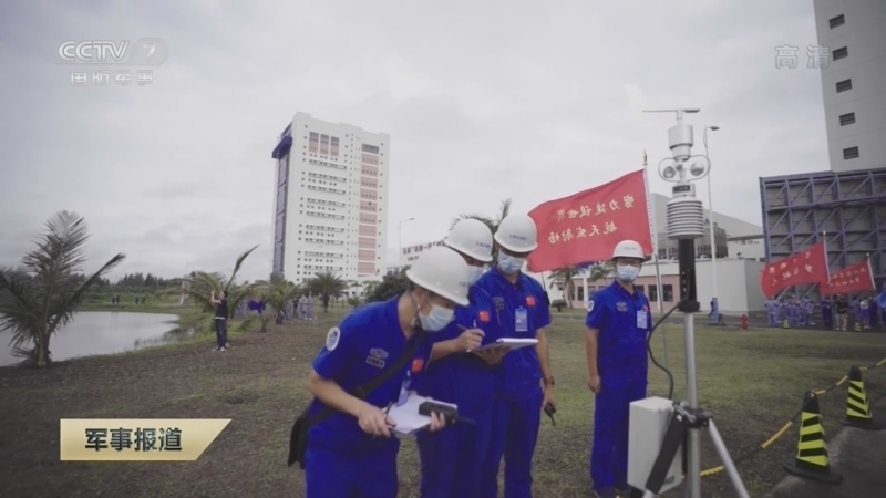 军事报道 《军事报道》 20220507