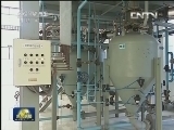 新闻联播 新闻联播完整版视频 20130811
