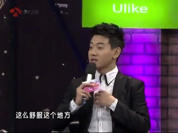 欢喜冤家 郭德纲叼奶嘴