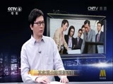 今日影评 《今日影评》 20160919