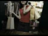 消费主张 《消费主张》20110629 淘乐进行时——苍穹下 奶肉鲜