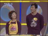 分秒必争 快乐主妇 2010年 第4期