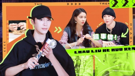 丞丞送伯骞CC情侣戒？