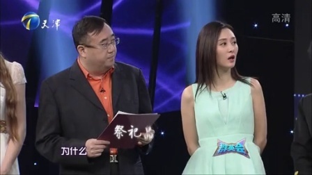 群英会 男子上演经典木偶戏