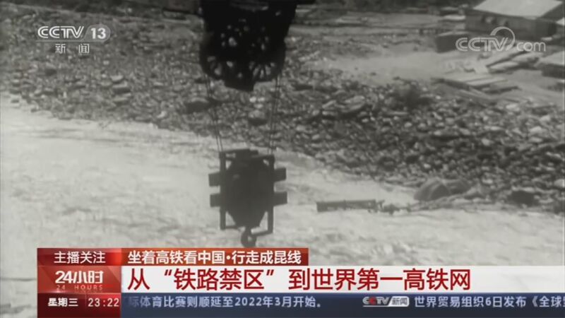 24小时 《24小时》 20201007