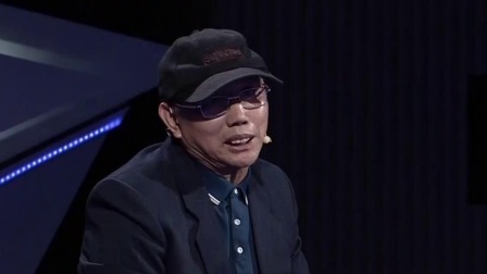 金牌调解 2024 容易被挑拨的女人