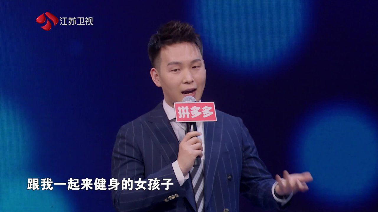 非诚勿扰 2019 非诚勿扰 完整版 找老婆不能找太漂亮的？相比颜值，相处状态更重要