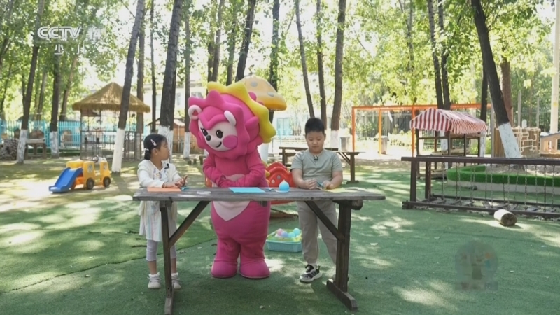 智慧树 《智慧树》 20260825
