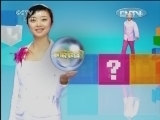 新闻袋袋裤 《新闻袋袋裤》 20120629
