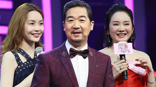 中国新相亲 第11期：美女相亲竟要分房睡