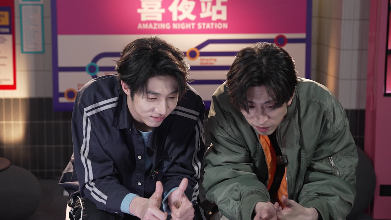 喜人奇妙夜 第2季 专门陪你看：孙天宇蒋易再看《与神同行》