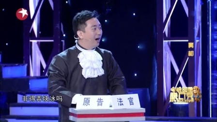 今晚80后脱口秀 尚雯婕被控忘恩负义