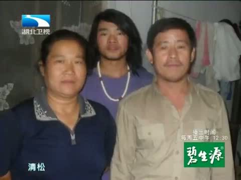 大王小王 《大王小王》 20140509 我是102个孩子的妈