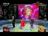 风华国乐 《风华国乐》 20171103