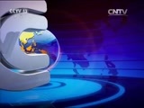 国际时讯 《国际时讯》 20151027