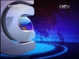 新闻直播间 《新闻直播间》 20141206 03:00