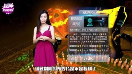 女神啪啪啪 第一季 皮皮虾 我们走