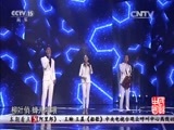 民歌&middot;中国 《民歌中国》 20161213 18:22