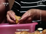 地理中国 《地理中国》 20180330 罗霄山中的幽谷（上）