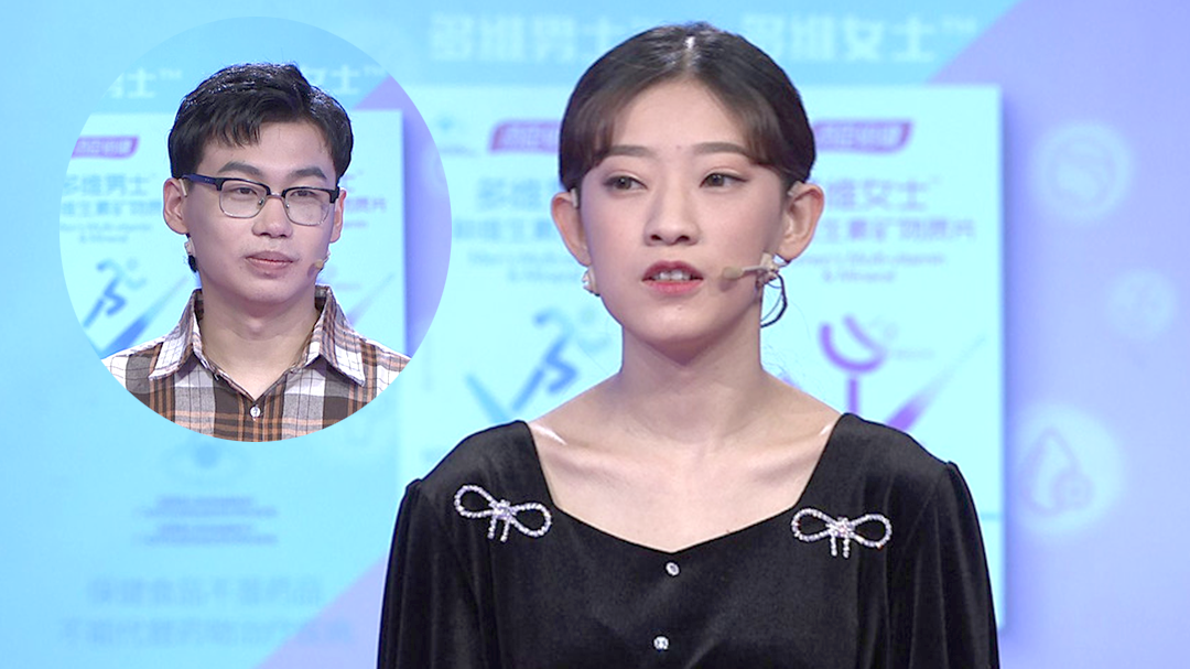 爱情保卫战 女友冲动离家出走小伙出门遭遇车祸