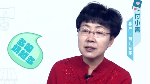 美妈问问团 母乳喂养有哪些好处