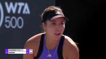 【全场回放】奥索里奥2-1库德梅托娃 2024WTA瓜达拉哈拉站第二轮
