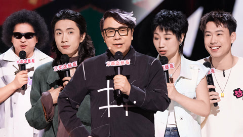 喜剧之王单口季 第6期纯享 小鹿灵魂复刻老人上网现状 门腔沪语爆梗炸场