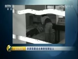 生财有道 《生财有道》 20170628 农家院里走出来的生财达人