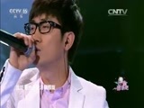 一起音乐吧 《一起音乐吧》 20160409