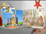 欢乐集结号 《欢乐集结号》 20160717