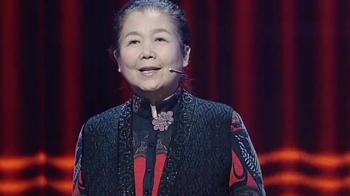 中华好家风 著名表演艺术家李文玲分享演艺生涯中的表演精髓