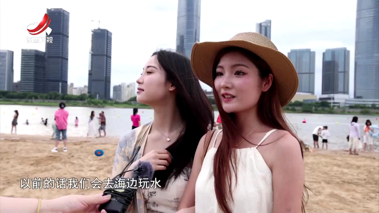 社会传真 科技防溺水  安全享夏天