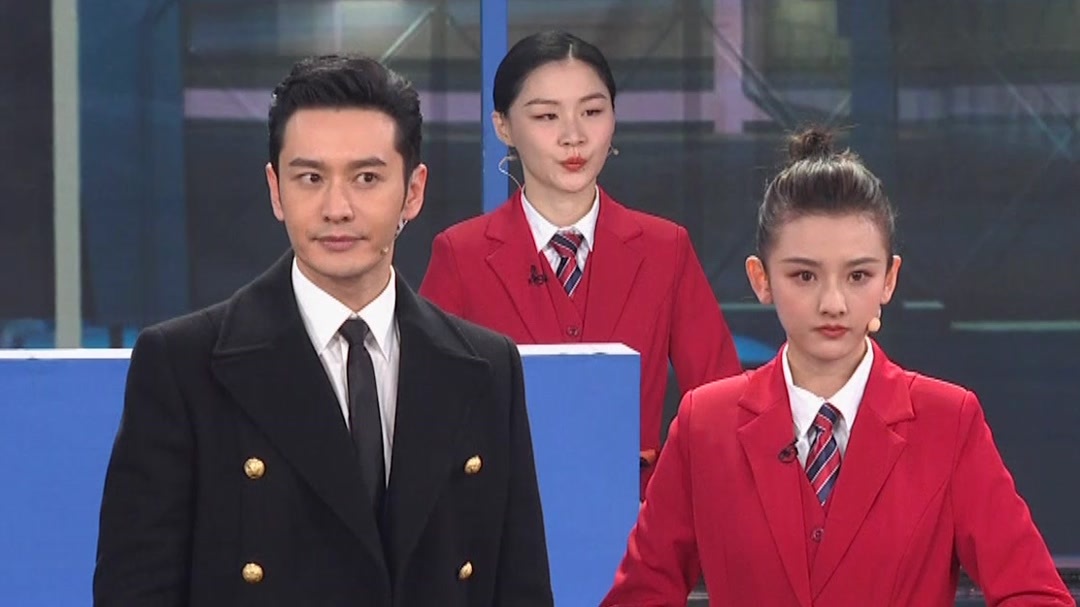 人在归途趣事多 热心服务有欢乐