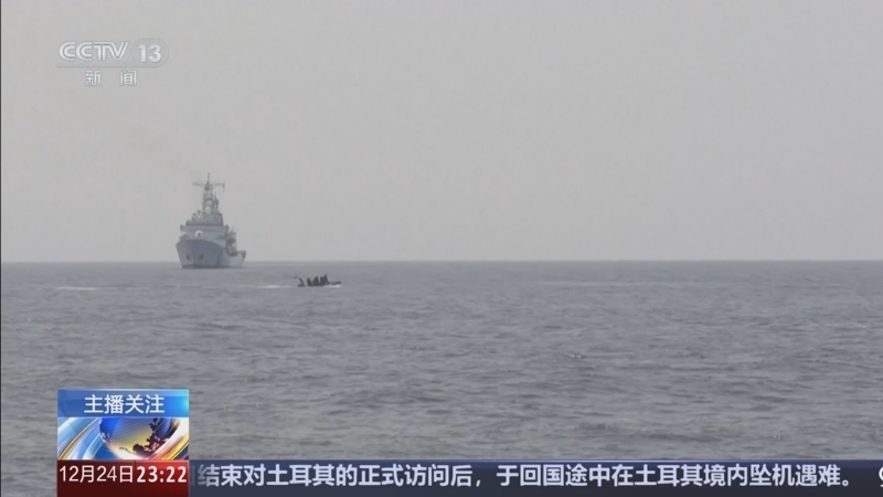 《24小时》 20251224