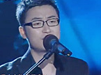 快乐男声 全国突围12强诞生赛上(3)