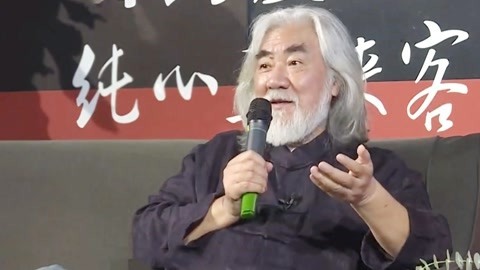 玲听两岸 专访金牌制作人张纪中 直面困难勇于攀登