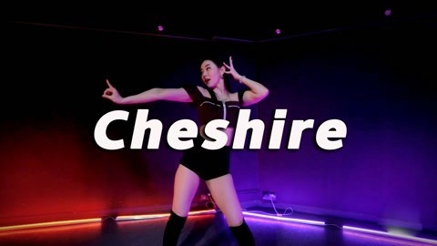 口袋舞蹈 苗苗翻跳ITZY《Cheshire》| 无懈可击【口袋舞蹈】