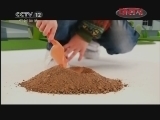 小区大事 《小区大事》 20120318 唱响春天
