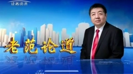 数据云图 2017 数据云图 170914