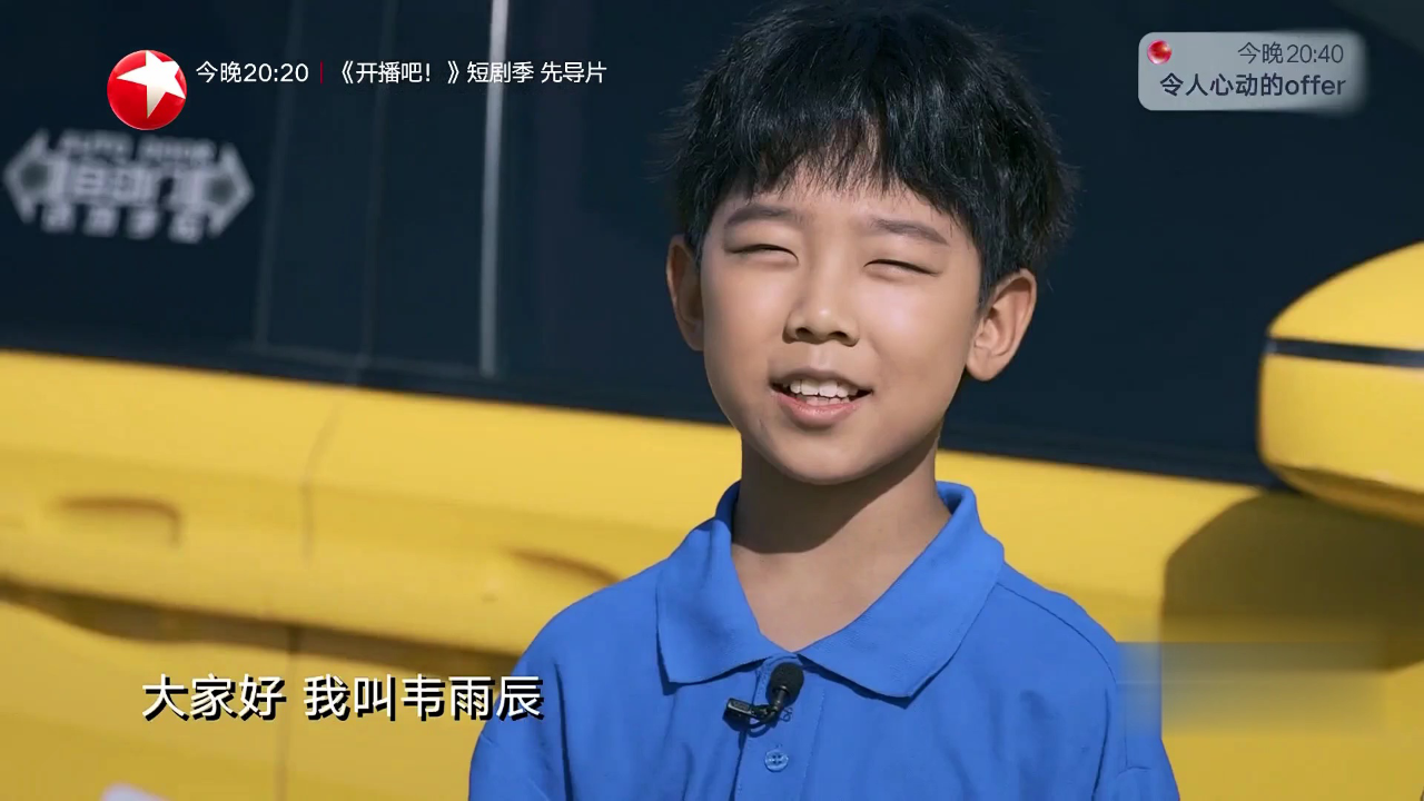 潮童天下  最美新疆——喀什区泽普县赛力乡荒地村